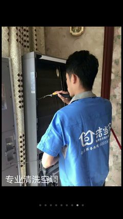 潔當(dāng)家大連永富家政服務(wù)中心 服務(wù)電話39336367 預(yù)約電話13624118676