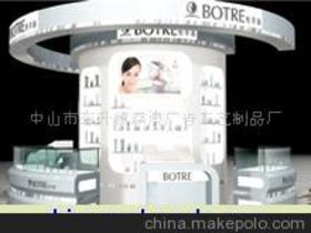 中山市東升鎮森澳廣告工藝制品廠 專業制作，品質保障